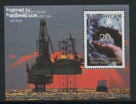 Azarbaijan stamps