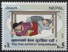 Nepal-stamps