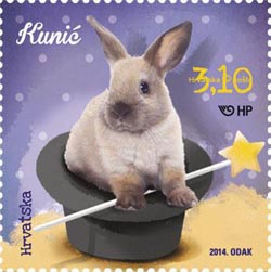 Rabbit 2014 Croatia stamp