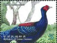 Stamp Taiwan 2014 Male  Pheasants