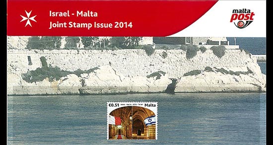 Joint issue Malta Israel 2014