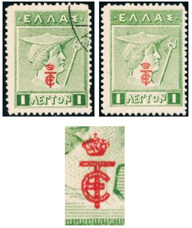 OPverprints on postage stamps