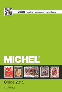 Michel Overseas 9.1 - China 2015