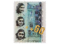 Anne Frank on postage stamps