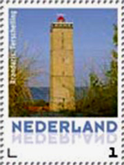 Brandaris-stamp-2014