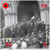 War announced stamp