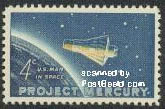 Project Mercury stamp