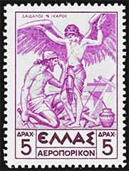 Deadalus and Icarus stamp