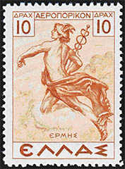 Hermes, the messenger of the Gods on stamp