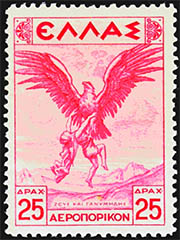 The abduction of Ganymede by Zeus, who is shown in the form of an eagle on stamp