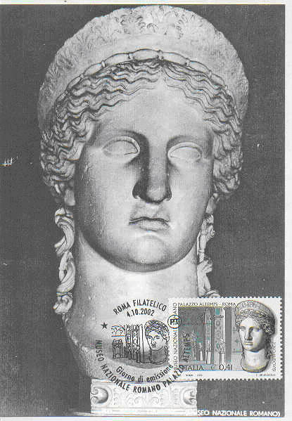 Juno on stamp