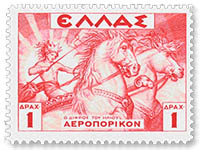 Greek mythology stamp