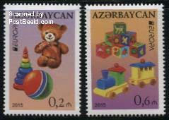 New stamps (7)