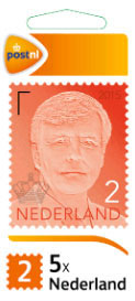 self adhesive stamp King Alexander