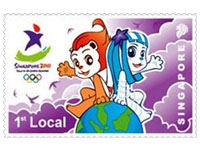 Mascots on stamps