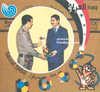 Saddam Husein stamp Seoul