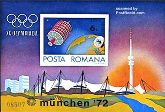 Stamp Block Olympics Munchen