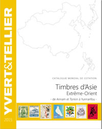 Yvert Catalogue Asia Far East 2015