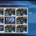 2015, ITU, Antelsat minisheet