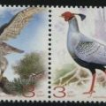 2015, Birds 2v [:], Joint Issue North Korea