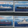 http://www.postbeeld.com/schp31510-ships-4v